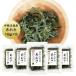  sea lettuce 18g×5 sack three-ply prefecture Ise city .. sea lettuce seaweed dry 