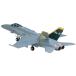  Hasegawa 1/72 America военно-морской флот F/A-18C Hornet пластиковая модель D8