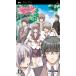 hi. трещина -Princess Days-.-...- PSP