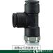 chiyoda пять male Ran ti10mm*R3/8 F1003RT