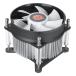 Thermaltake Gravity i2 95W Intel LGA 1200/1156/1155/1150/1151 92mm CPU кондиционер 