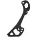  Shimano [12]RD-R8000 левый plate GS Y3E916000