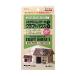 sdo- craft house S P-2710