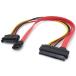  аудио вентилятор SAS/SATA - SATA источник питания + данные кабель 30cm