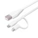 PG-LMC01M04WH( белый ) изменение коннектор имеется 2in1 USB кабель (Lightnin