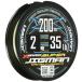 �G�b�N�X�u���C�h(X-Braid) �X�[�p�[ �W�O�}�� X8 200m 2�� 35lb 5�J���[