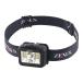 �y�m���� ZEXUS(�[�N�T�X) LED���C�g ZX-190 [�ő�560���[����(ZR-01�g�p��) ���C��LED�_������:�ő�20���� ��/�d���F