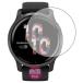 PDA ателье GARMIN Venu 2 Flexible Shield[ глянец ] защитная плёнка искривление поверхность соответствует сделано в Японии 