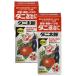 KINCHO���| �_�j���Y ��� �ʎ� �o���̃_�j�ގ��� 20ml�~2�{ �_��