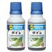 �W���� �_�C�� 100ml�~2�{ �_�� KINCHO���|