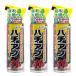 �A�V�i�K�o�` �ގ� ���� �n�` �A�u�G�A�]�[�� 480ml�~3�{ �A�u �u�� �쏜 �X�v���[ KINCHO���|