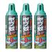 fma killer yab комары шероховатость a480ml×3шт.@ защита растений от вредителей для квази наркотики садоводство BBQ сельскохозяйственные работы мухи комары ma клещи 