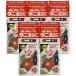 KINCHO���| �_�j���Y ��� �ʎ� �o���̃_�j�ގ��� 20ml�~5�{ �_��