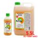  Tt[t 5.5L 听_ 5L { 500ml~1{Zbg G ΍XMi | TT ͂炷 NY  _