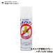 �X�Y���o�` �쏜 �n�`�m�b�NV 480ml  �A�V�i�K�o�` �E���� �Ɩ��p �v����p�I�쏜�X�v���[