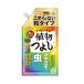 �Q�� �a�C �h�� �A�[�X�K�[�f�� ���낢��ȐA���悵 ���^�C�v 650g �_�� �ƒ�؉� �J�����V �ђ� �A�u�����V