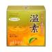 入浴剤 アース製薬 温素 ほっとする柚子の香り 無色透明の湯30g×15包 【医薬部外品】
