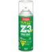  KONI si фунт клей-спрей Z-3 газ вытащенный колпак #63427 430ml воздушный zo-ru жестяная банка 