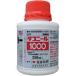 �Z�F���w �_�R��[��1000 250ml �E�ۍ� �_��