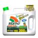 ������ �G�� ���E���h�A�b�v�}�b�N�X���[�hAL 4.5L �V�����[�^�C�v �� �͂炷 �t �s �A�~�m�_�n������ �_��