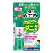 KINCHO клещи menda-60 кнопка 30ml [ защита растений от вредителей для квази наркотики ] клещи удаление клещи one кнопка пространство ..