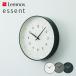 настенные часы essente цент Takata Lem nosLemnos Lem nos настенные часы стена настенные часы модный современный простой стильный аналог тихий . wall часы 