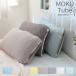 ���J�o�[ MOKU TUBE ���N �`���[�u �s���[�P�[�X ������� �I�[���V�[�Y�� ���J�o�[ �R���e�b�N�X �L�т� �^�I���n ����Ȃ�