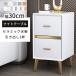  ночной столик модный место хранения выдвижной ящик compact бесплатная доставка боковой стол прикроватный прикроватный натуральное дерево выдвижной ящик модель компактный . починка простой новый жизнь 