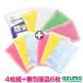  pcs dish cloth WEB sale limitation ... Cross 10 pieces set (... Cross 4 color collection + less packing goods 6 sheets attaching ) dish cloth azma industry 