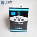 mano-ru внезапный .. цемент внезапный . останавливаться вода для morutaru. мир .4kg/ жестяная банка 