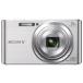 SONY( Sony ) компактный цифровой фотоаппарат Cyber-shot DSC-W830 серебряный оптика zoom 8 раз (25-200mm) compact корпус DSC-W830