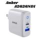 Anker якорь charger PowerPort PD+2 A2626ND1