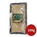  оливковый красный temi- оливковый специя 100g приправа пицца макароны мясная кулинария кулинария 
