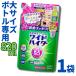 �Y���� ���C�h�n�C�^�[ EX�p���[ �� �l�ߑւ��p 820ml 1�� �_�f�n �t�� ��������