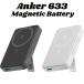 Anker 633 Magnetic Battery MagGo магнит тип беспроводной зарядка соответствует 10000mAh compact мобильный аккумулятор 