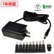 AC адаптор универсальный источник питания 5V 2.5A 12.5W 10 вида комплект 5.5mm 2.1mm PSE засвидетельствование 1 год гарантия Kaito Denshi( море . электронный )