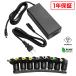 AC адаптор универсальный источник питания 24V 6.25A 150W L type 8 вида комплект 5.5mm 2.1mm PSE засвидетельствование 1 год гарантия Kaito Denshi( море . электронный )