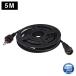 DC�P�[�u������ (5.5-2.1mm) 5m �h�� IP65 (�e�[�v���C�g�p�d���R�[�h/Web �l�b�g���[�N �h�ƃJ���� �Ή�)