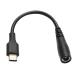 DC Jack 5.5×2.1mm-USB Type-C кабель 10cm