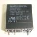  реле 24V JC2a-DC24V 5A MATSUSHITA 1 шт 