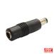 DC штекер DC Jack размер конверсионный адаптор коннектор наружный диаметр 5.5mm внутренний диаметр 2.1mm - наружный диаметр 7.4mm внутренний диаметр 5.1mmmin well 