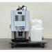  прекрасный товар # голубой matic Japan #CINO eC PRO Италия производства высококлассный Espresso машина кофе машина Cafe для бизнеса * Saitama отправка *