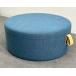 #Bolia/bo- задний #Grab Pouf/ перчатка pf подставка для ног табурет диаметр 80cm диван. пара класть оттенок голубого Северная Европа * Saitama отправка *