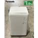 ��Panasonic/�ѥʥ��˥å�������ư������ 5.0kg NA-F5B1-LH 2023ǯ�������ȯ����