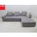  стандартный товар #arflex Arflex #SONAso-na кушетка угловой диван чистка settled 