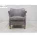 #HALO Halo # обычная цена 15 десять тысяч иен GREEN WHICH натуральная кожа зеленый wichi arm стул -2