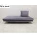 #ligne roset Lee n rose #ROSETPrado rose Prado 2P диван 2 местный . диван лаванда 