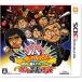 [ бесплатная доставка ][ б/у ]3DS Downtown. gaki. используя . ах ...!! абсолютно .... да . нет ga- Hsu чёрный свет . Land 