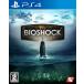 ̵ۡšPS4 PlayStation 4 Хå 쥯 CERO졼ƥ󥰡Zס