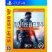 [ бесплатная доставка ][ б/у ]PS4 PlayStation 4 A BEST HITS BattleField 4: premium выпуск ( Pro канал код нет )